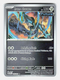 Iron Crown 132/191 Rare Surging Sparks Pokemon Reverse Holo Near Mint