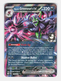 Marnie's Grimmsnarl ex 136/182 Double Rare Destined Rivals Pokemon Holo NM