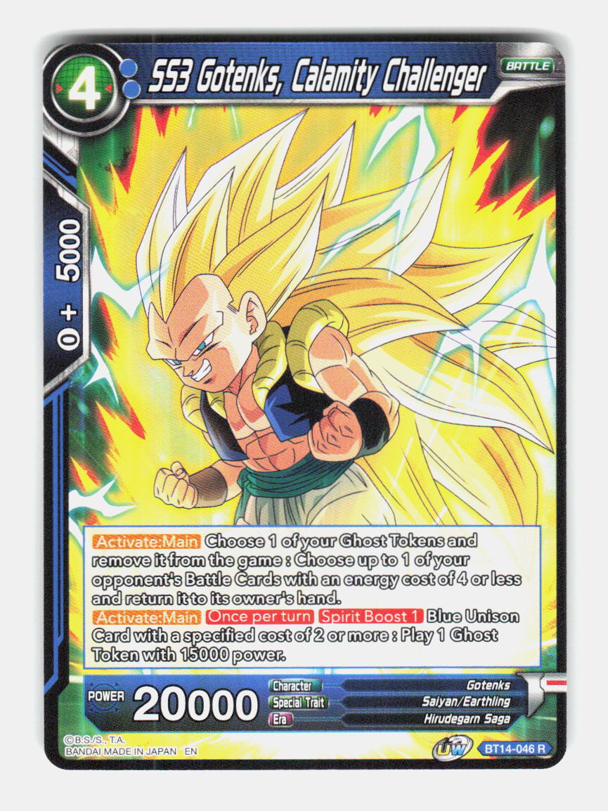 SS3 Gotenks, Calamity Challenger BT14-046 Cross Spirits Dragon Ball Super NM