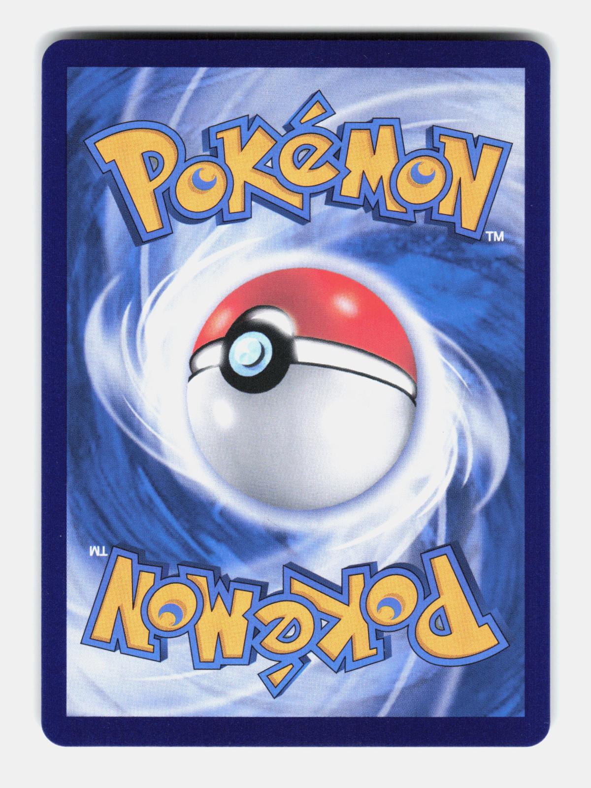 Weepinbell 070/151 Collect 151 Pokemon Chinese Near Mint Poke Ball Holo