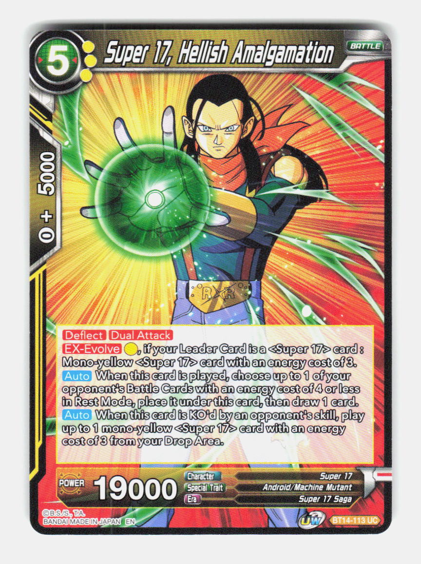 Super 17, Hellish Amalgamation BT14-113 Cross Spirits Dragon Ball Super NM