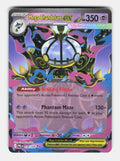 Mega Chandelure ex 038/084 Double Rare Pitch Black Pokemon Holo Near Mint