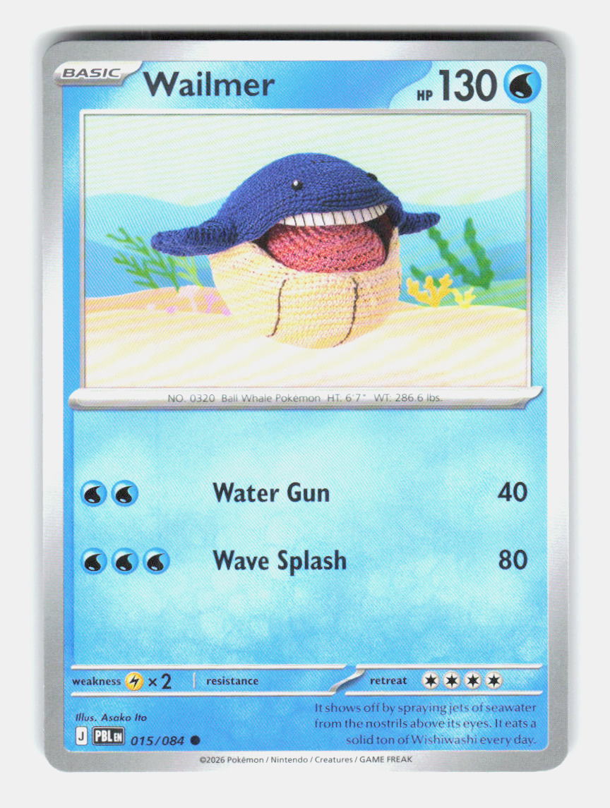 Wailmer 015/084 Common Pitch Black Pokemon Near Mint