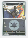 Larry's Staravia (Energy Symbol Pattern) 169/217 Pokemon Reverse Holo NM