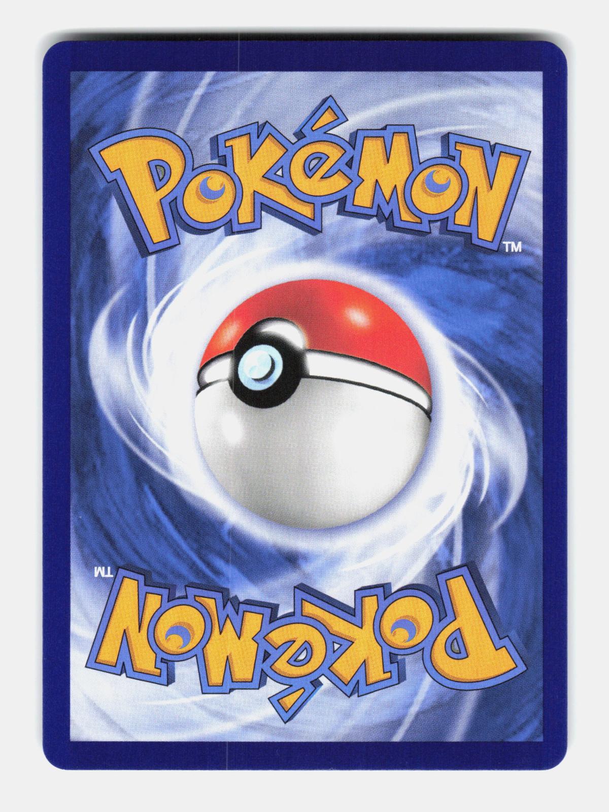 Poliwrath 062/151 Collect 151 Pokemon Chinese Near Mint