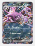 Team Rocket's Nidoking ex 119/182 Holo Prize Pack Series Cards Pokemon NM