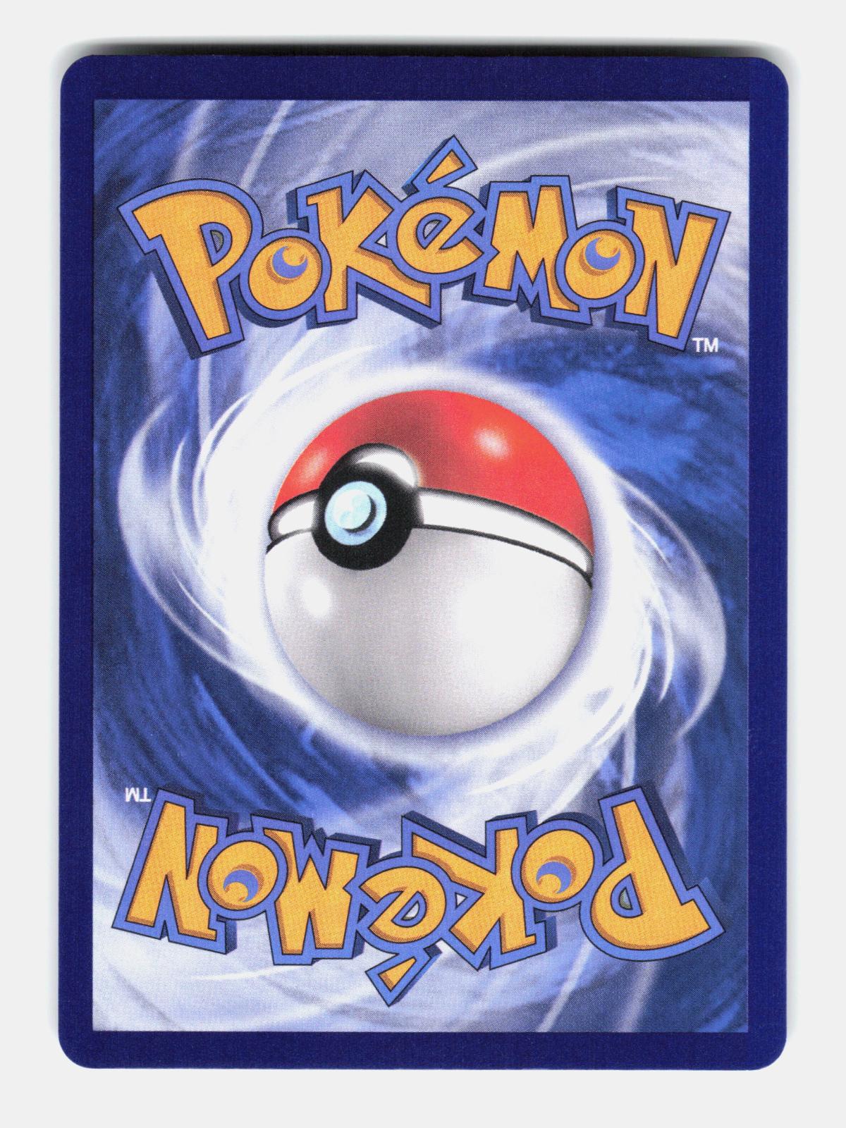 Shellder 090/151 Collect 151 Pokemon Chinese Near Mint