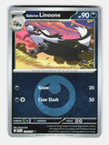 Galarian Linoone (Energy Symbol Pattern) 131/217 Pokemon Reverse Holo NM
