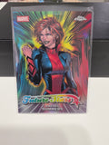 2026 TOPPS CHROME MARVEL COMICS FUTURE STARS RACHEL SUMMERS FS-14