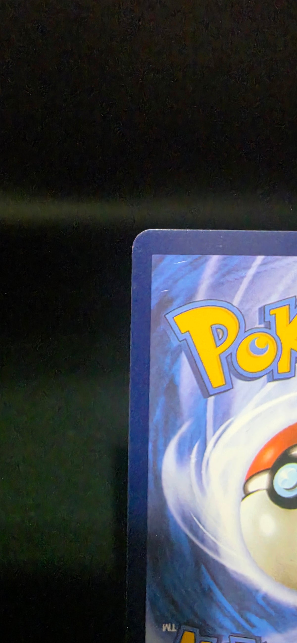 Charizard V 079/073 (Secret) - Champion's Path (CHP)