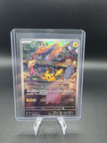 Pikachu - 173/165 - SV2a: Pokemon Card Japanese
