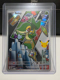 Snivy - 049 - ME: Mega Evolution Promo (MEP