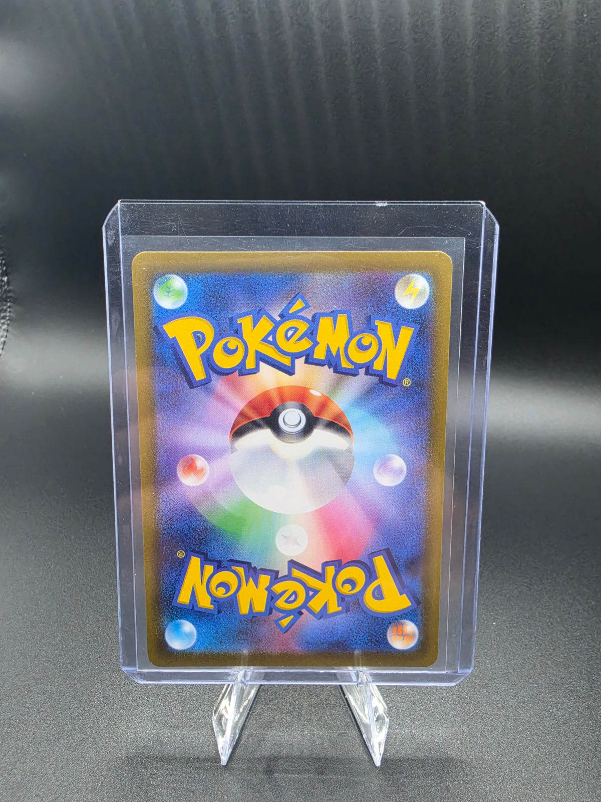 Miltank - 199/172 - S12a: VSTAR Universe (S12a) Japanese