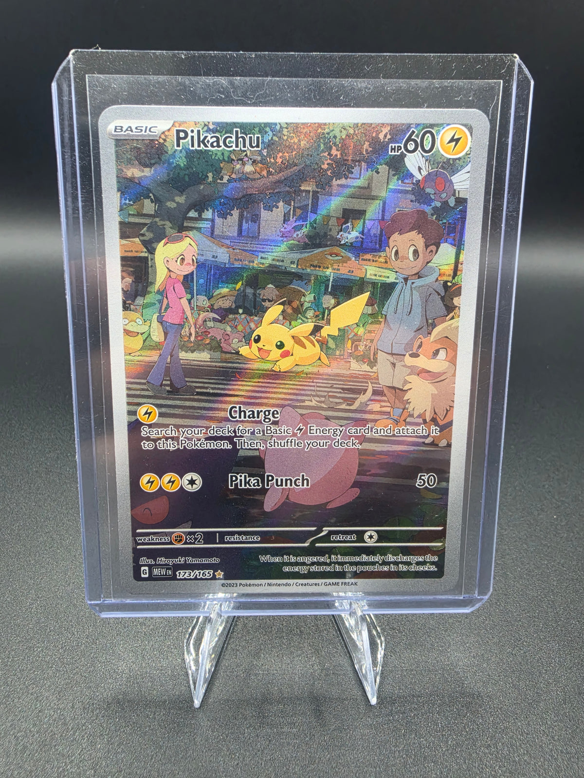 Pikachu - 173/165 - SV: Scarlet & Violet 151