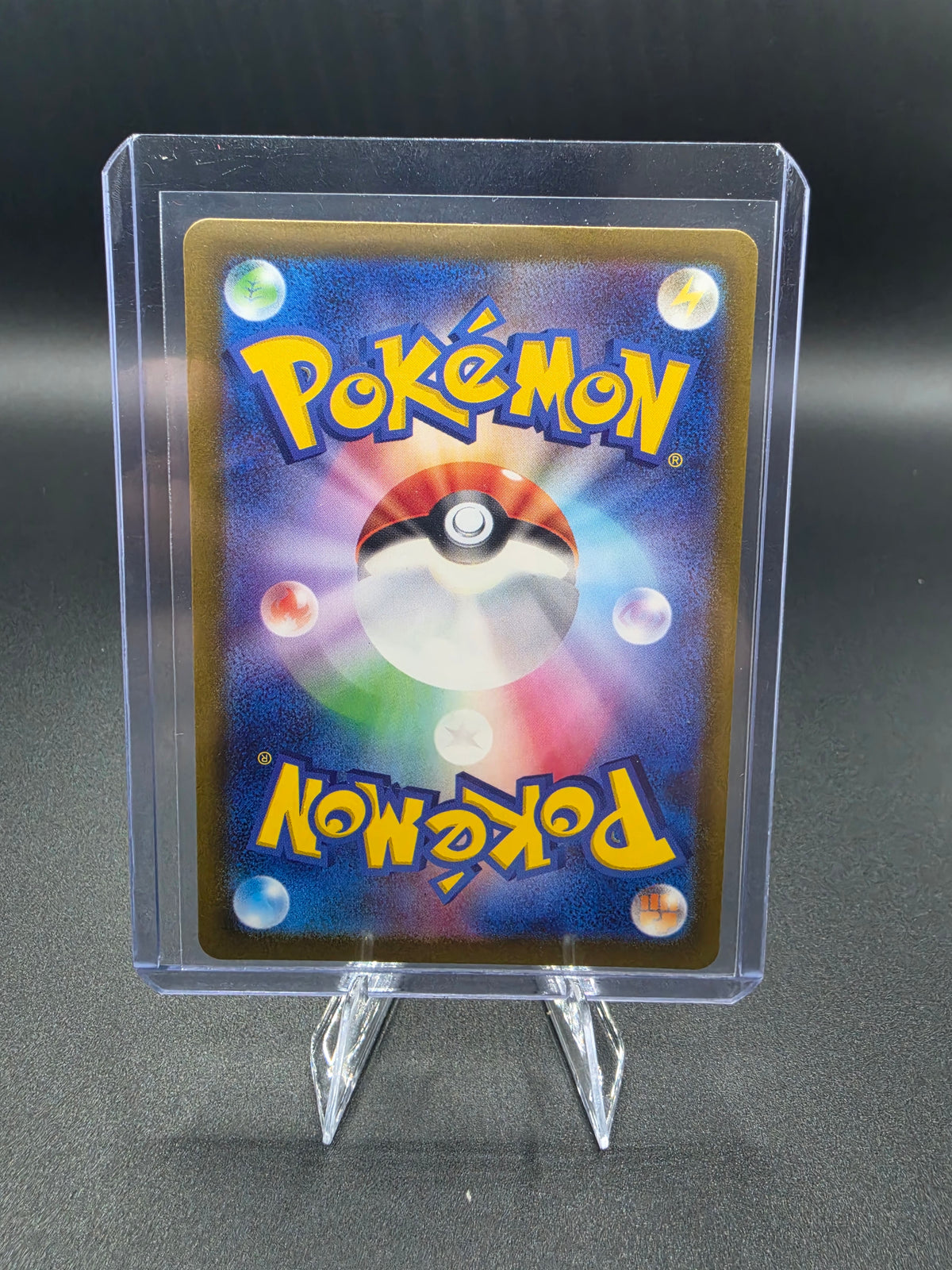 Pidgeotto - 119/108 - SV3: Ruler of the Black Flame (SV3) Japanese