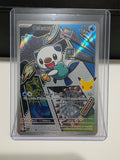 Oshawott - 051 - ME: Mega Evolution Promo (MEP)