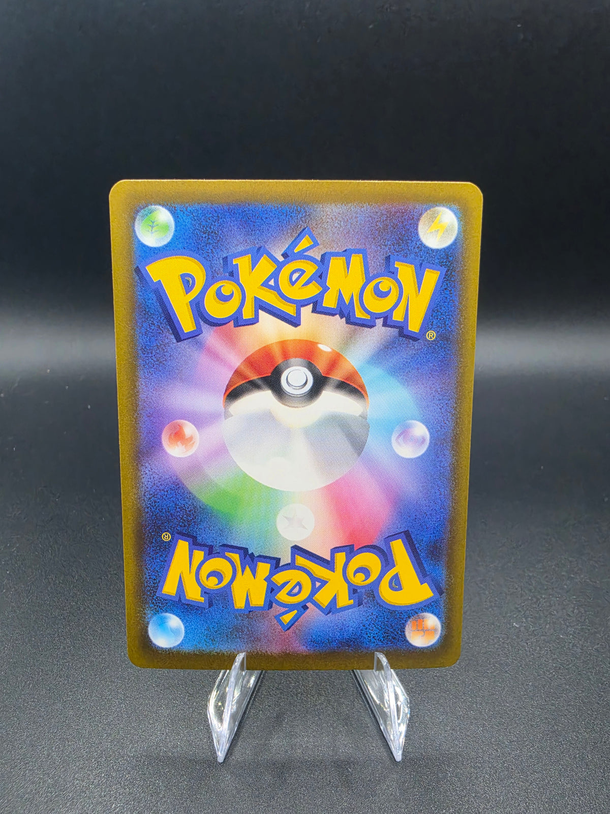 Alolan Meowth - 115/103 - M6a: MEGA Expansion 30th Celebration (m6a) Japanese