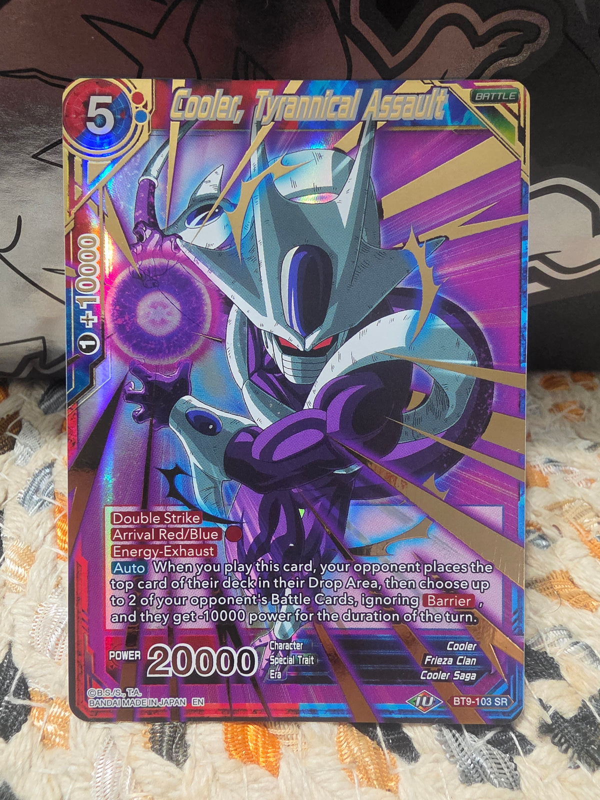 Cooler, Tyrannical Assault Super Rare (BT9-103 SR)