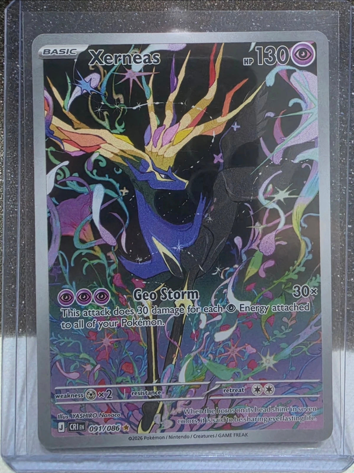 Xerneas 091/086 Me04: Chaos Rising Holo