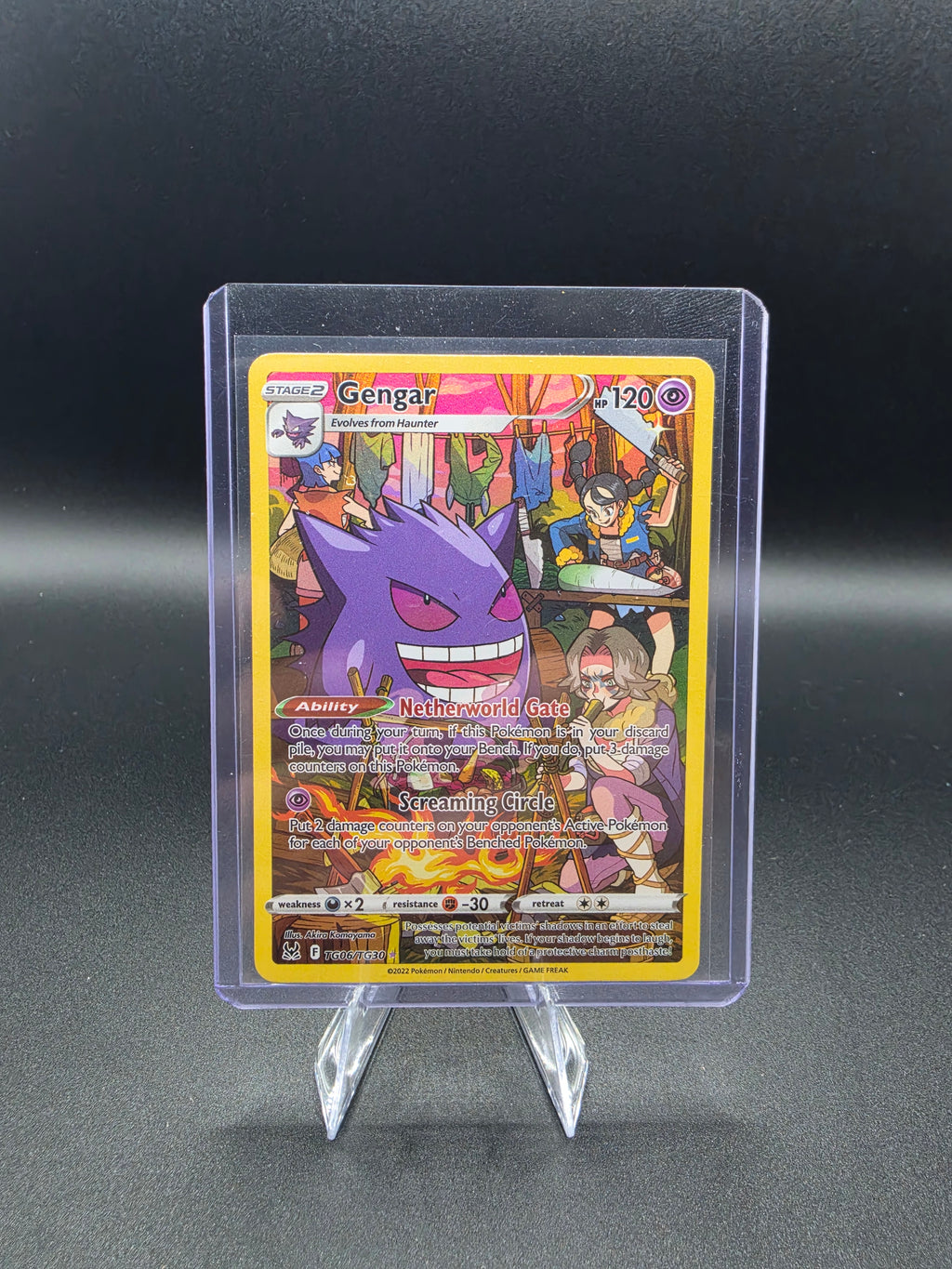 Gengar - SWSH11: Lost Origin Trainer Gallery (SWSH11: TG)
