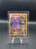 Gengar - SWSH11: Lost Origin Trainer Gallery (SWSH11: TG)