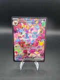 Sylveon ex - 153/128 - ME: 30th Celebration (30C