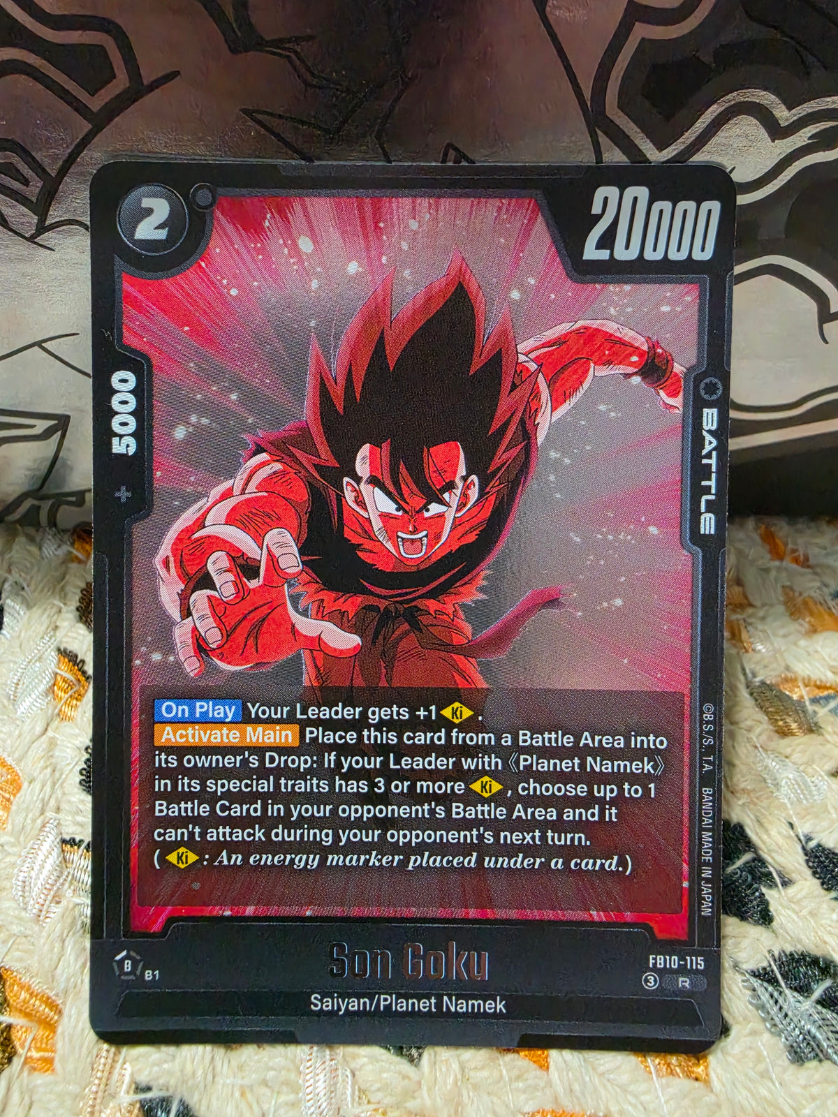 Son Goku [Holo] FB10-115 Dragon Ball Fusion World Cross Force