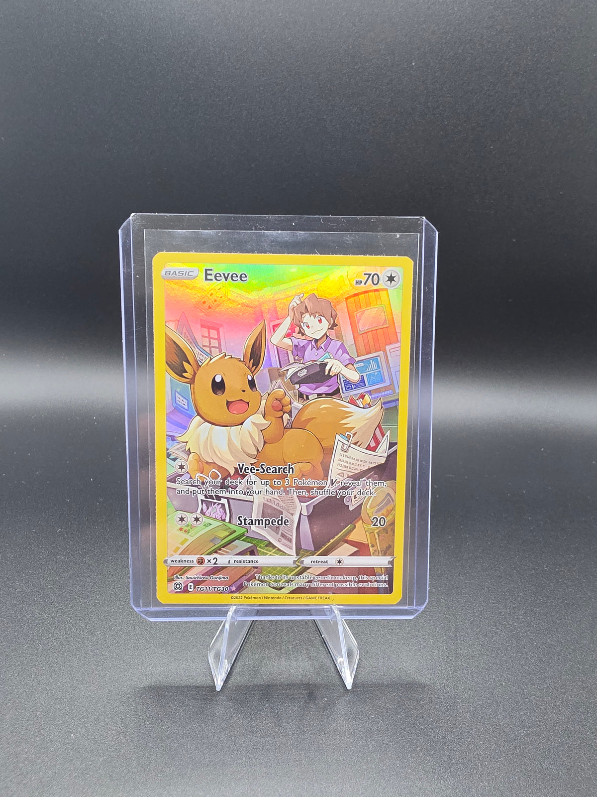 Eevee - SWSH09: Brilliant Stars Trainer Gallery