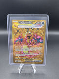 Charizard ex - 228/197 - SV03: Obsidian Flames (OBF)