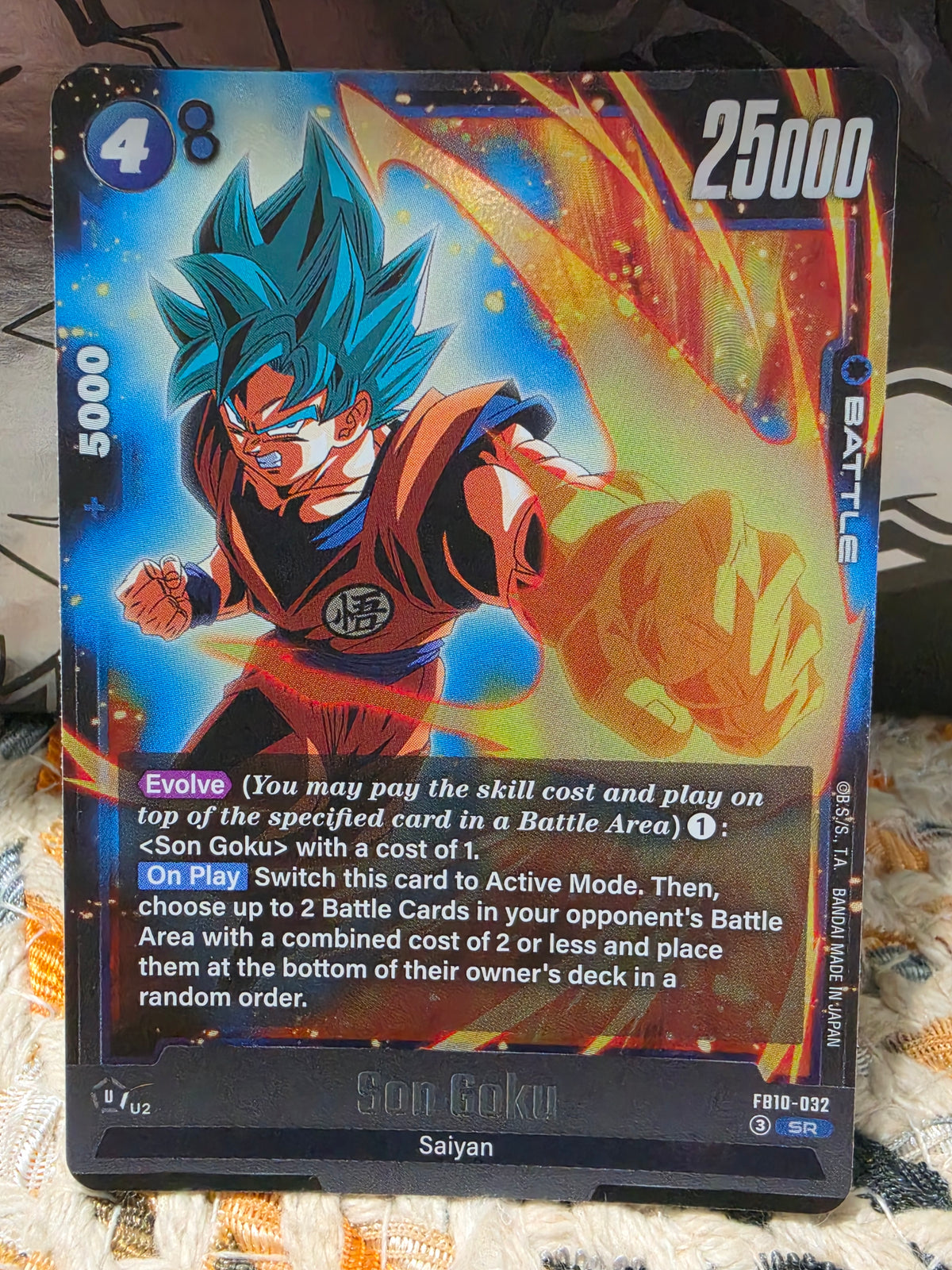 Son Goku [Holo] FB10-032 Dragon Ball Fusion World Cross Force
