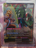 Boujack - FB10-092 - Cross Force (FB10)