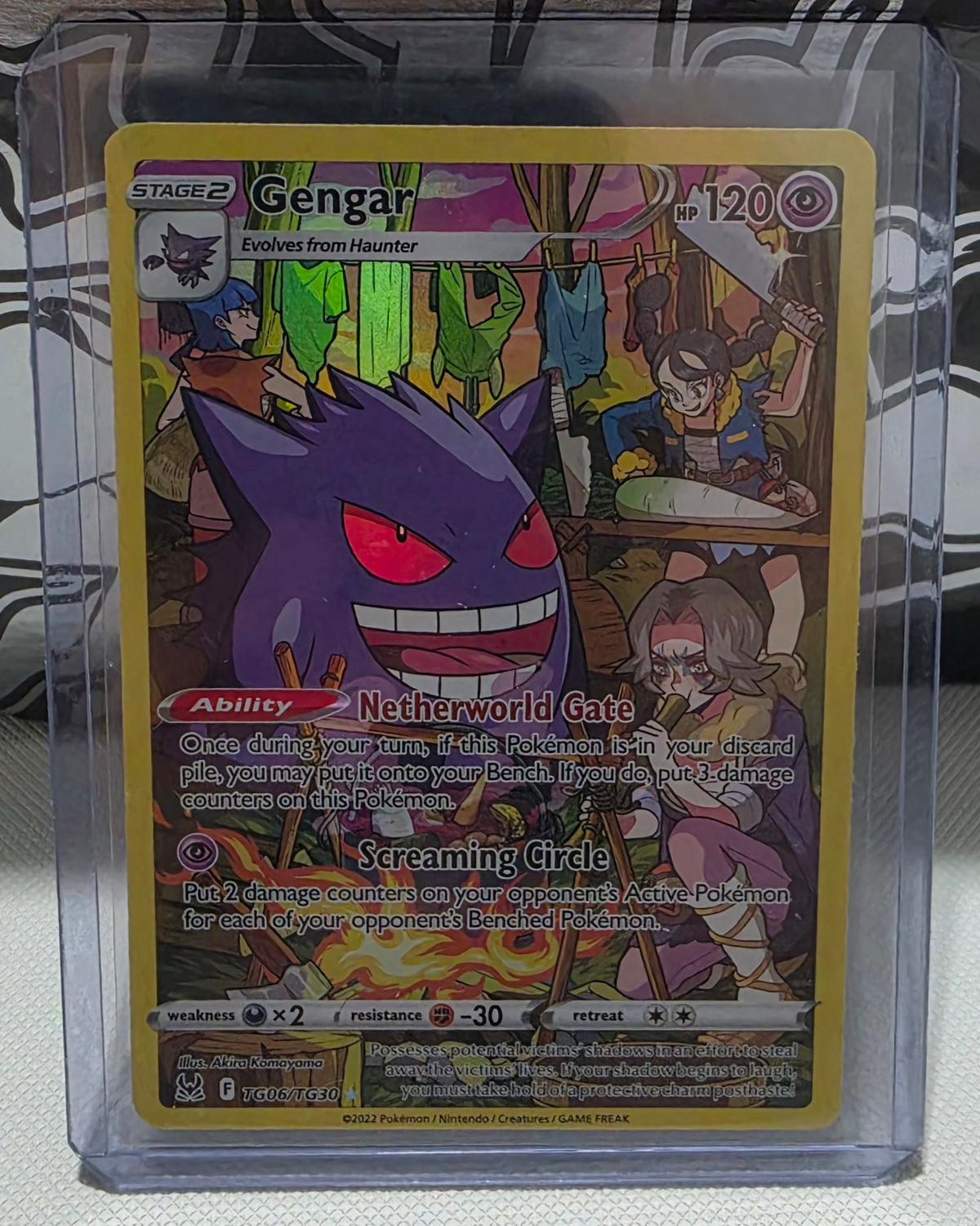 Gengar - SWSH11: Lost Origin Trainer Gallery (SWSH11: TG)