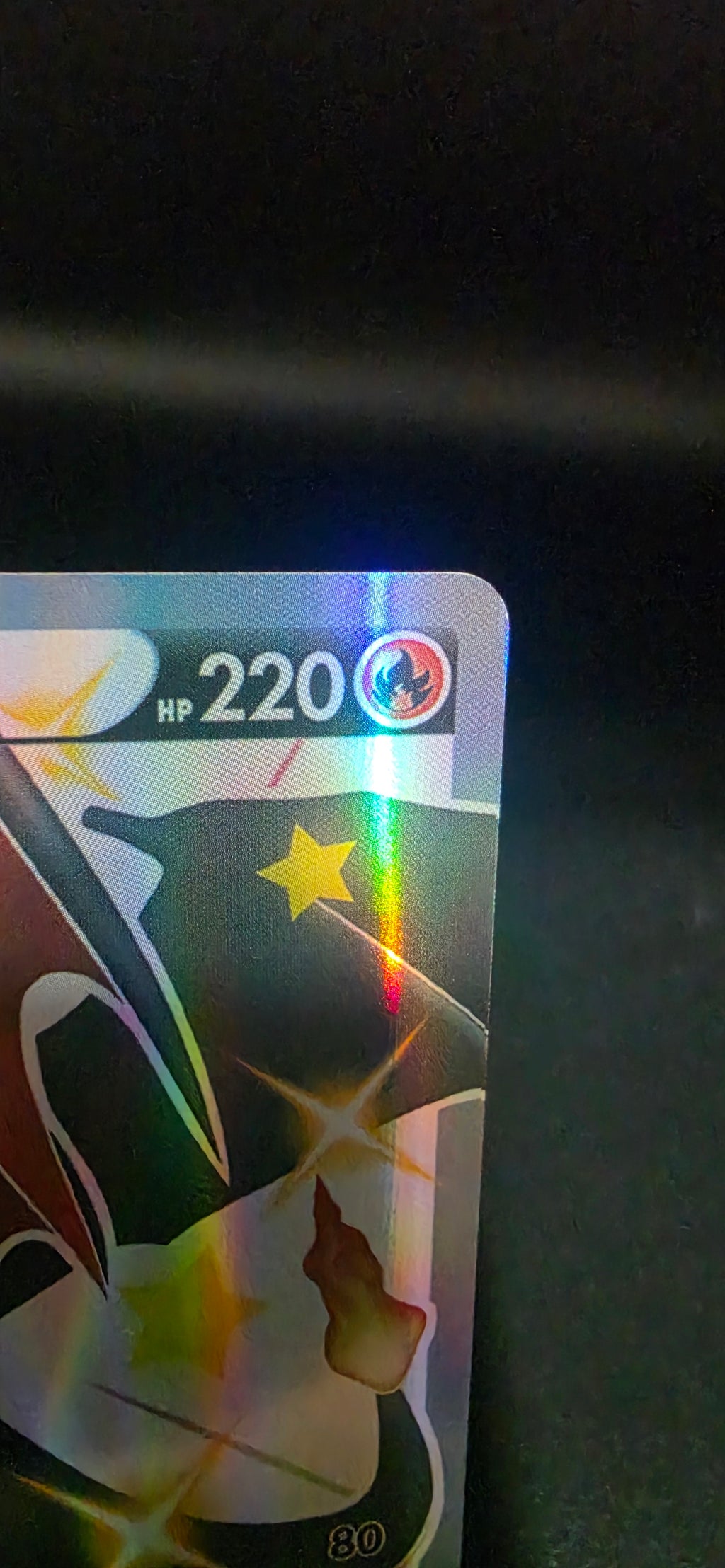 Charizard V 079/073 (Secret) - Champion's Path (CHP)
