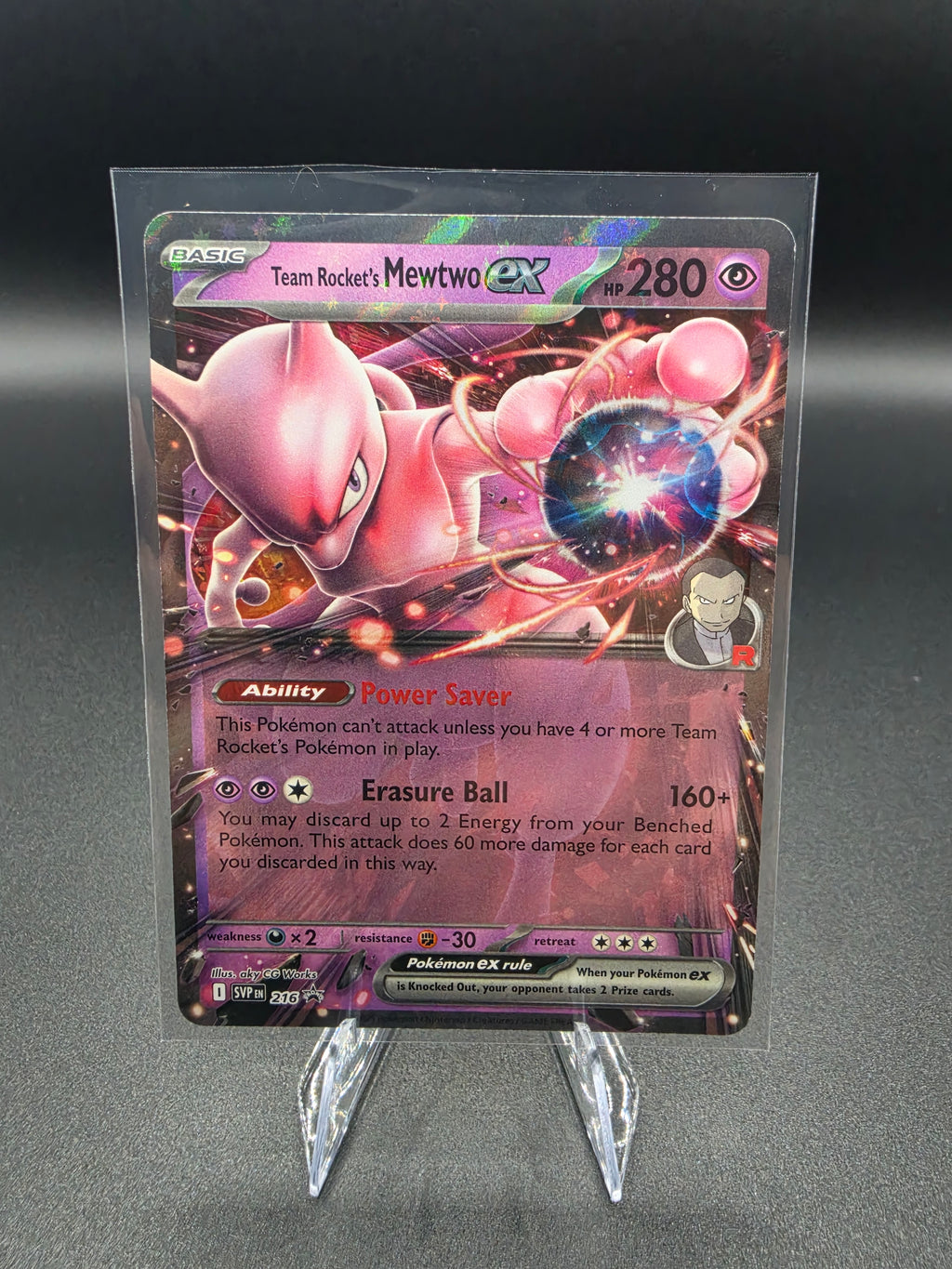 Team Rocket's Mewtwo ex - 216 - SV: Scarlet & Violet Promo Cards