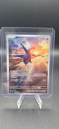 Latios - 203/191 - SV08: Surging Sparks (SSP)