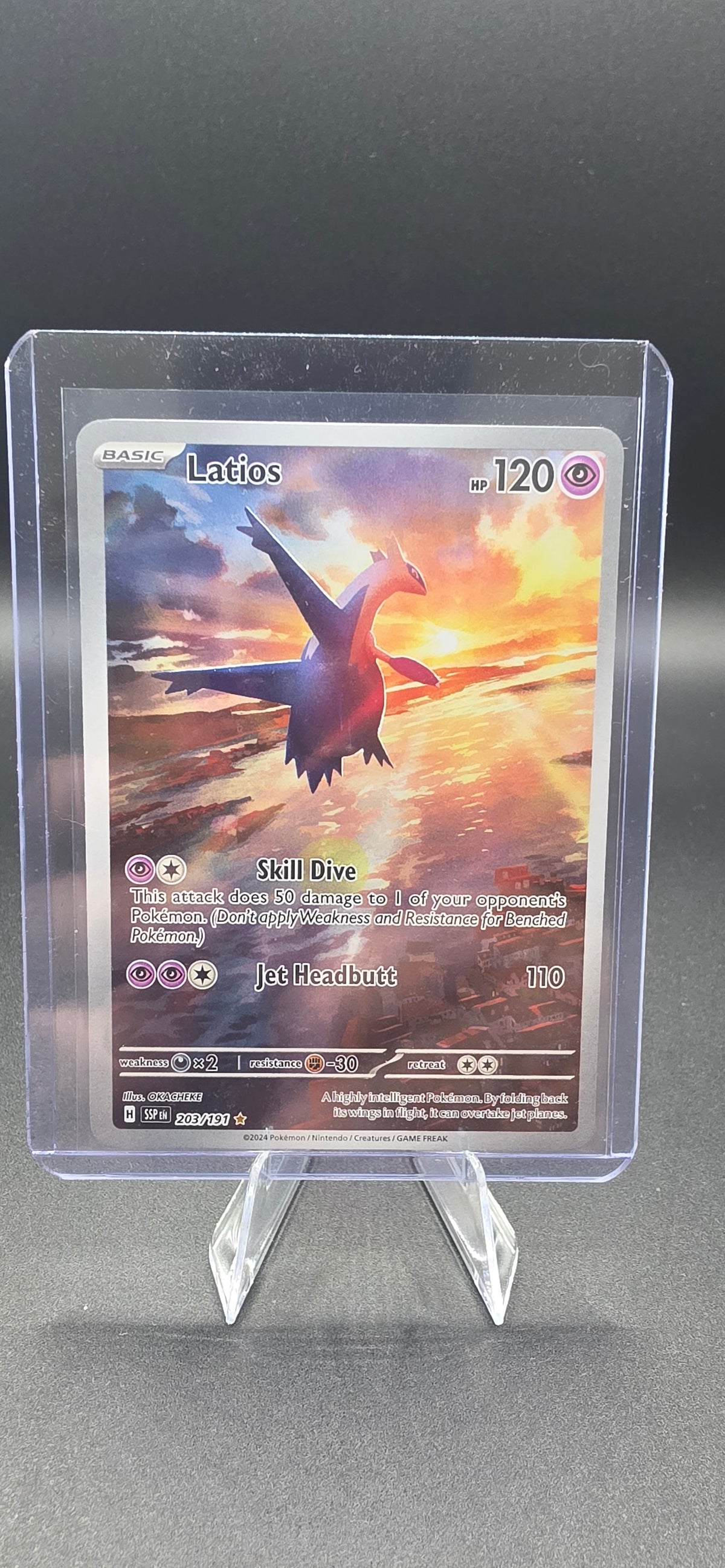 Latios - 203/191 - SV08: Surging Sparks (SSP)