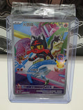 Pokemon Litten #20/30th-P 30 Anniversary Chinese Promo 2026 First Partner